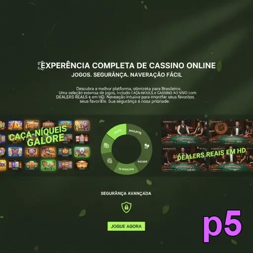 Tela de login p5 no celular com entrada rápida