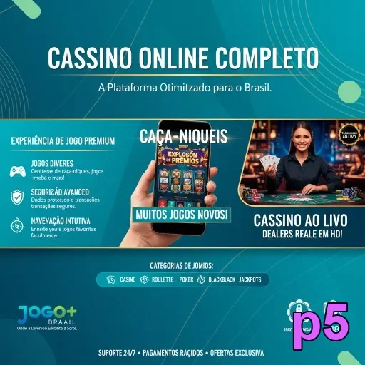 Tela da p5 com promoções atuais e regras